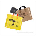 /msite/products/detail/productid/59800889/id/542998.html